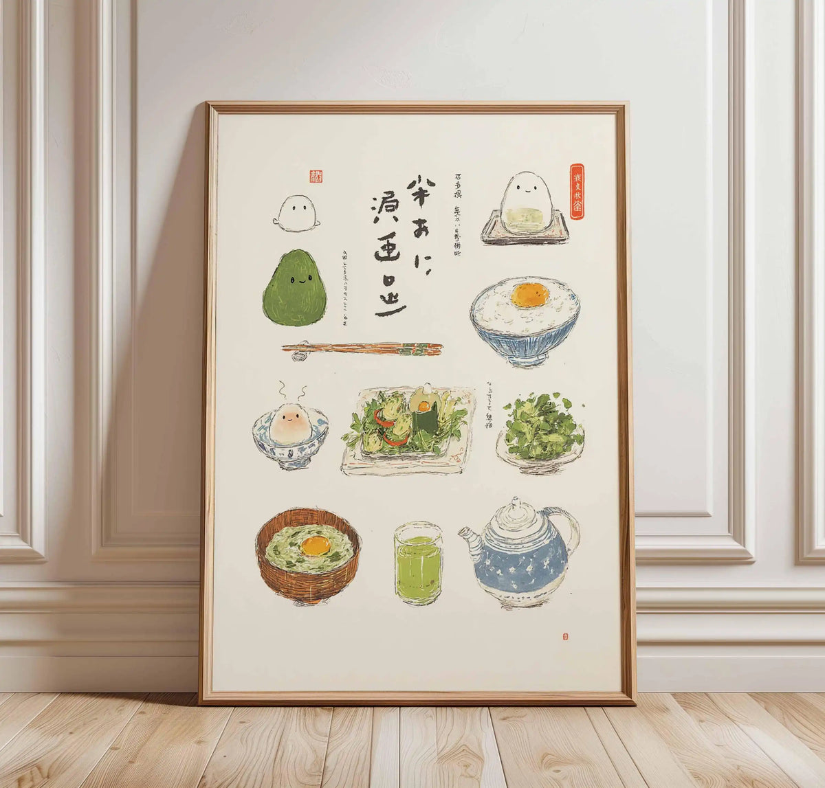 Framed artwork with illustrations of food items on a wall.