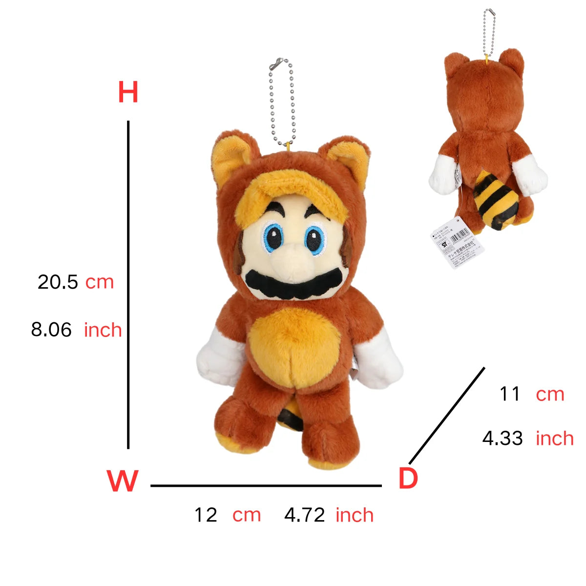 Super Mario Plush Toys Keychains