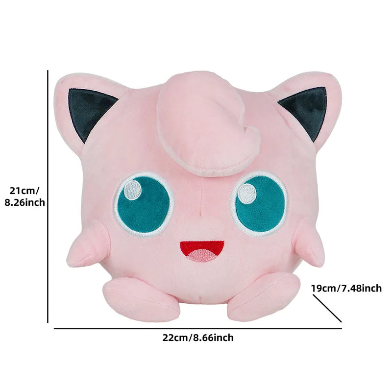 Plush Toy 21cm of Jigglypuff