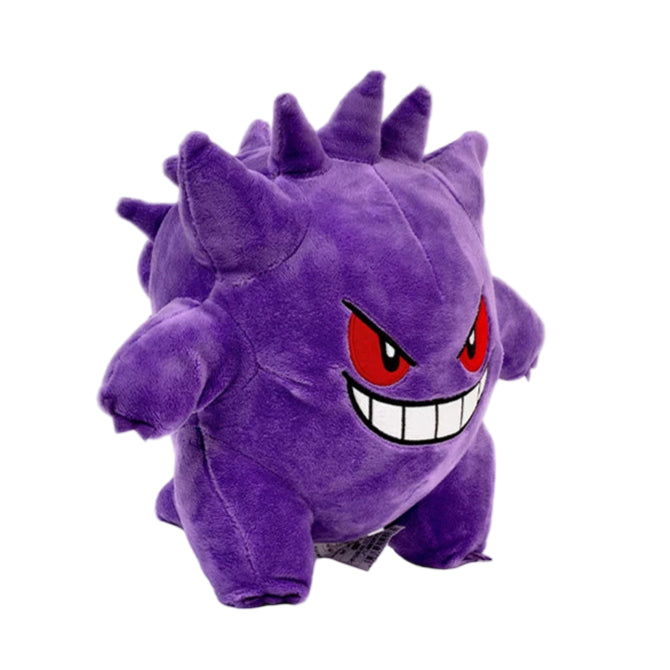 Plush Toy 25cm of Poké-mon Gengar