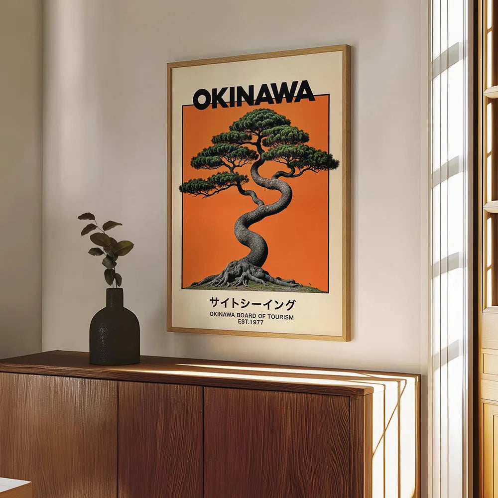 Orange Okinawa bonsai Japanese wall art canvas