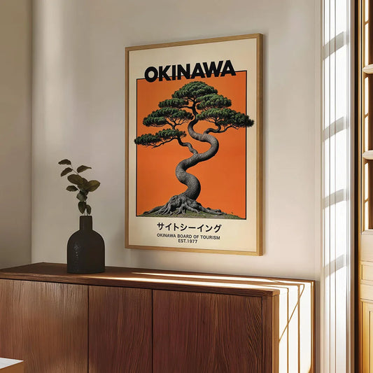Orange Okinawa bonsai Japanese wall art canvas