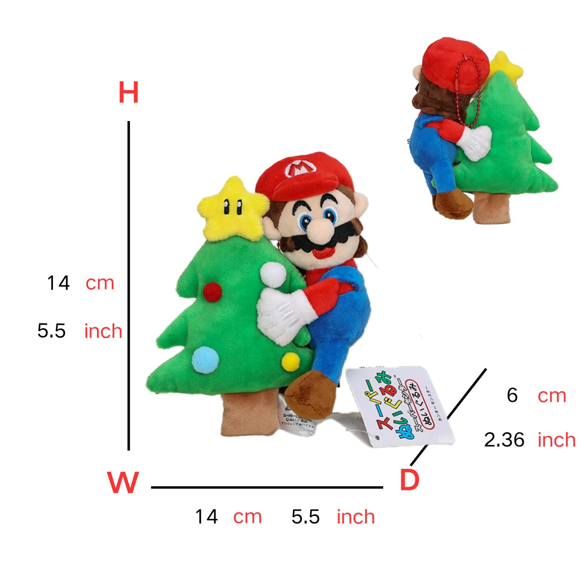 Super Mario Plush Toys Keychains