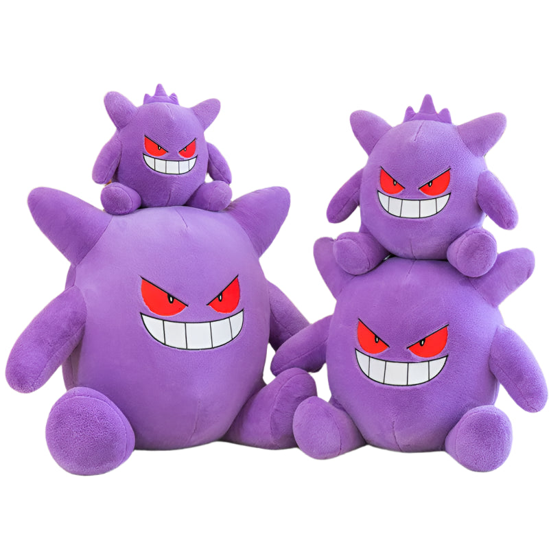 Plush Toys 20-45cm of Gengar