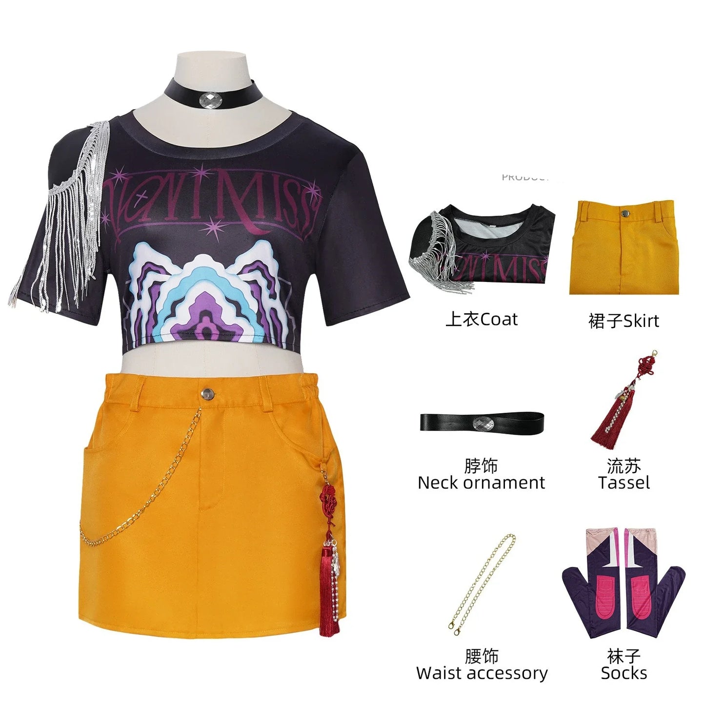 Adults & Kids Costumes Inspired by K-POP Demon Hunters