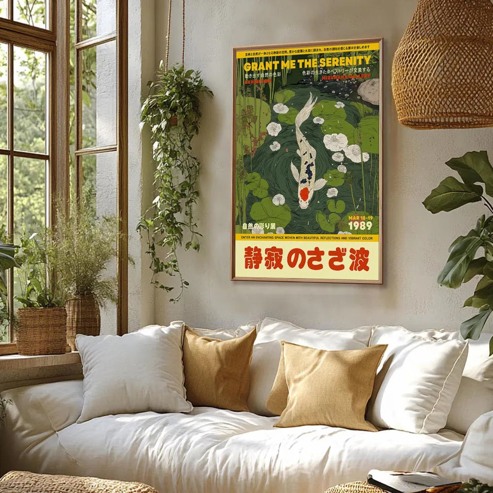 Living room with a 'Grant Me the Serenity' poster on the wall, surrounded by plants and a white sofa.