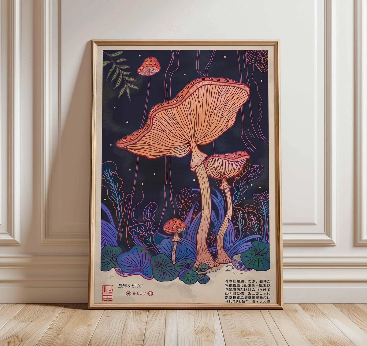 Framed artwork of mushrooms on a wall
