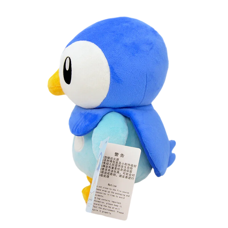 Plush Toy 25cm of Poké-mon Piplup