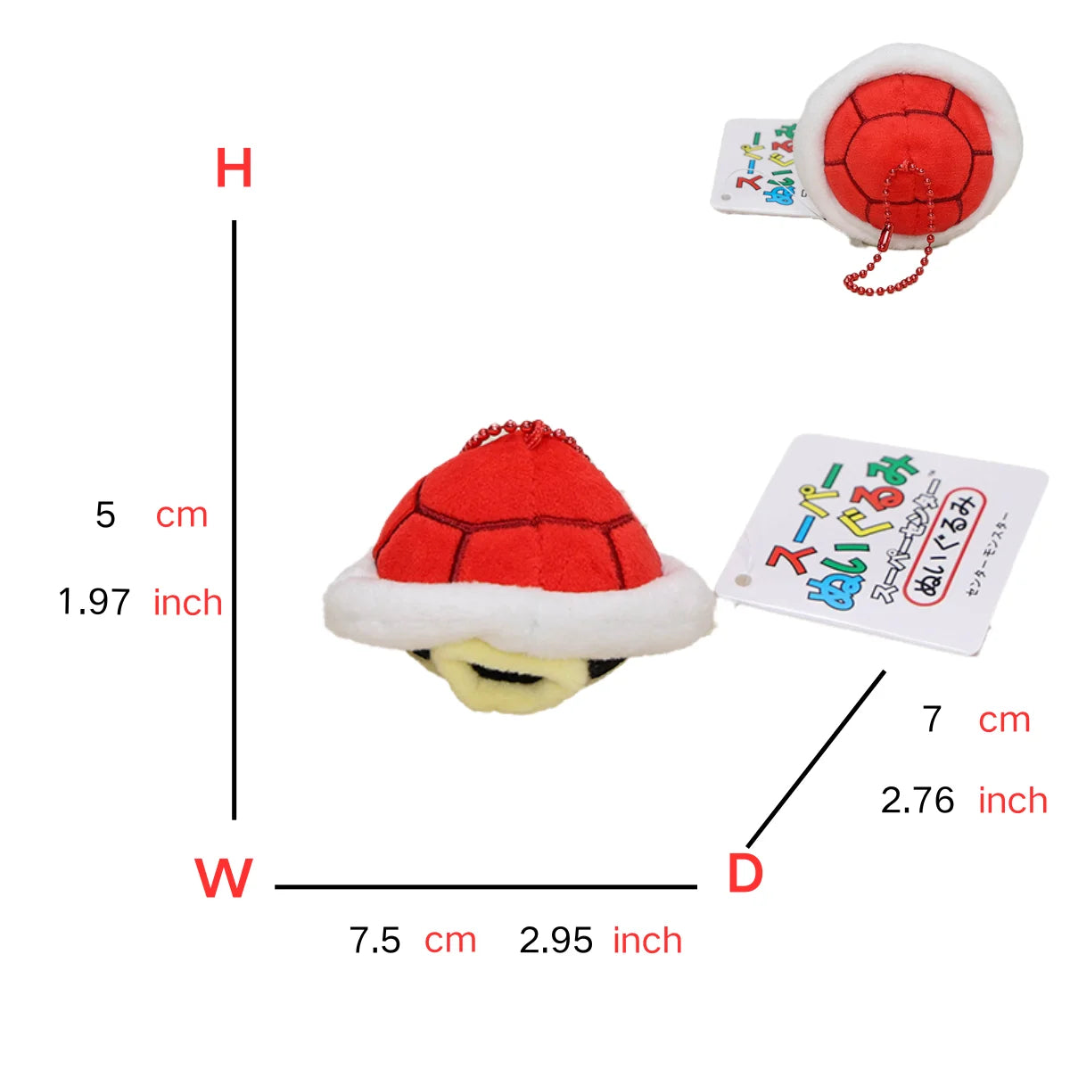 Super Mario Plush Toys Keychains