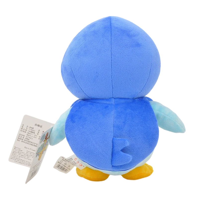 Plush Toy 25cm of Poké-mon Piplup