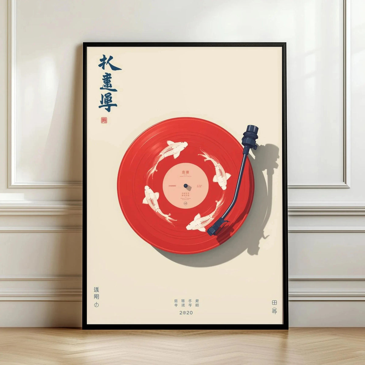Framed artwork of a red vinyl record with white fish illustrations on a beige background.