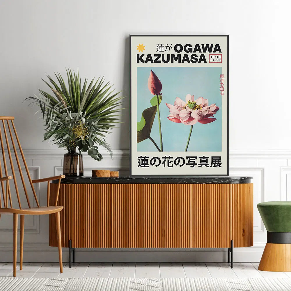 Ogawa Kazumasa botanical wall art canvas