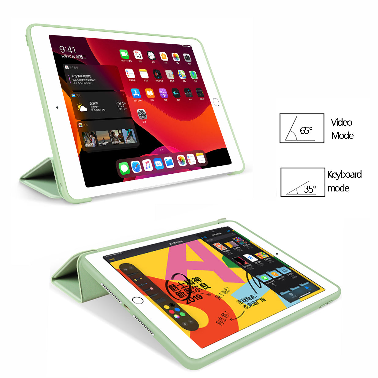iPad | Protective Matte iPad Flip Case