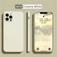 Luxury Liquid Silicone Shockproof iPhone Case - iPhone 13 Models