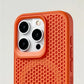 Matte Heat Dissipation Magsafe Case - iPhone 12 Models