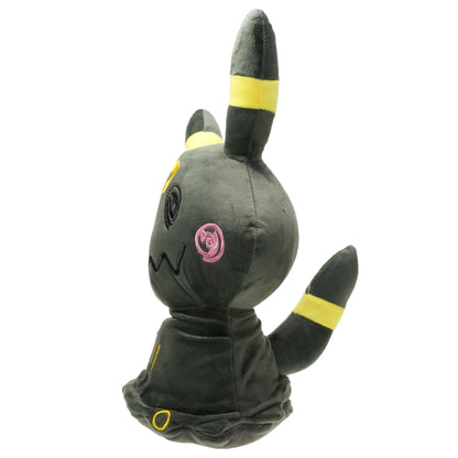 Plush Toys 20-23cm of Mimikyu