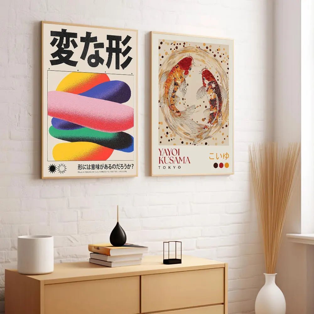 Japanese Modern Aesthetic Canvas Prints