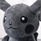 Plush Toy 20cm of Dark Pikachu