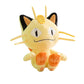 Plush Toy 25cm of Poké-mon Meowth
