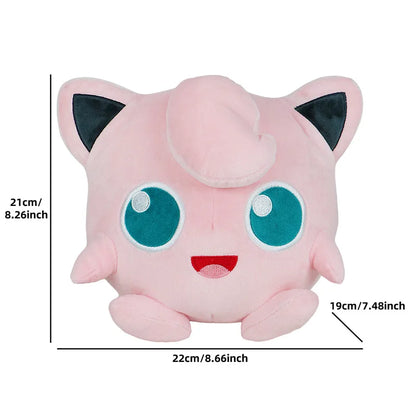 Plush Toy 21cm of Jigglypuff