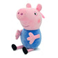 Genuine Peppa Pig Plush Toys