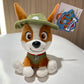 Paw Patrol Plush Toys 15-20cm