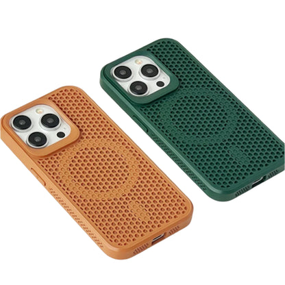 Matte Heat Dissipation Magsafe Case - iPhone 16 Models