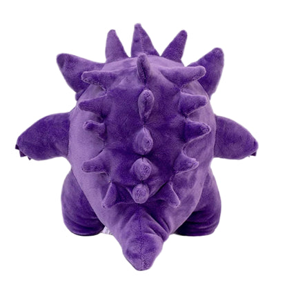 Plush Toy 25cm of Poké-mon Gengar
