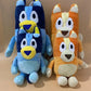 Bluey Family Plush Toys 28cm