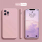 Luxury Liquid Silicone Shockproof iPhone Case - iPhone 12 Models