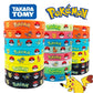 Pokémon Silicone Wristbands (12pcs)