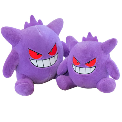 Plush Toys 20-45cm of Gengar