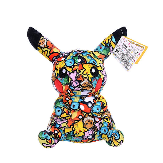 Plush Toy 20cm of Colourful Pikachu