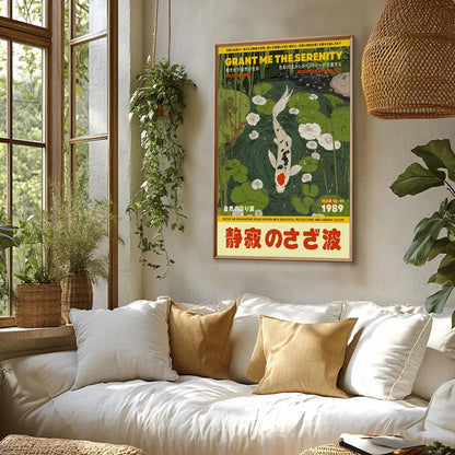 Japanese Modern Aesthetic Canvas Prints