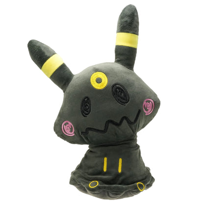 Plush Toys 20-23cm of Mimikyu