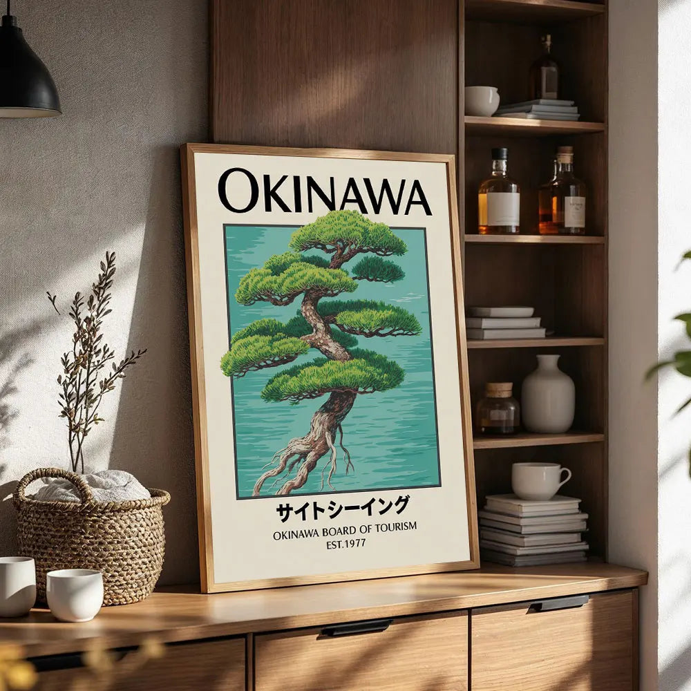 Okinawa green bonsai Japanese wall art canvas