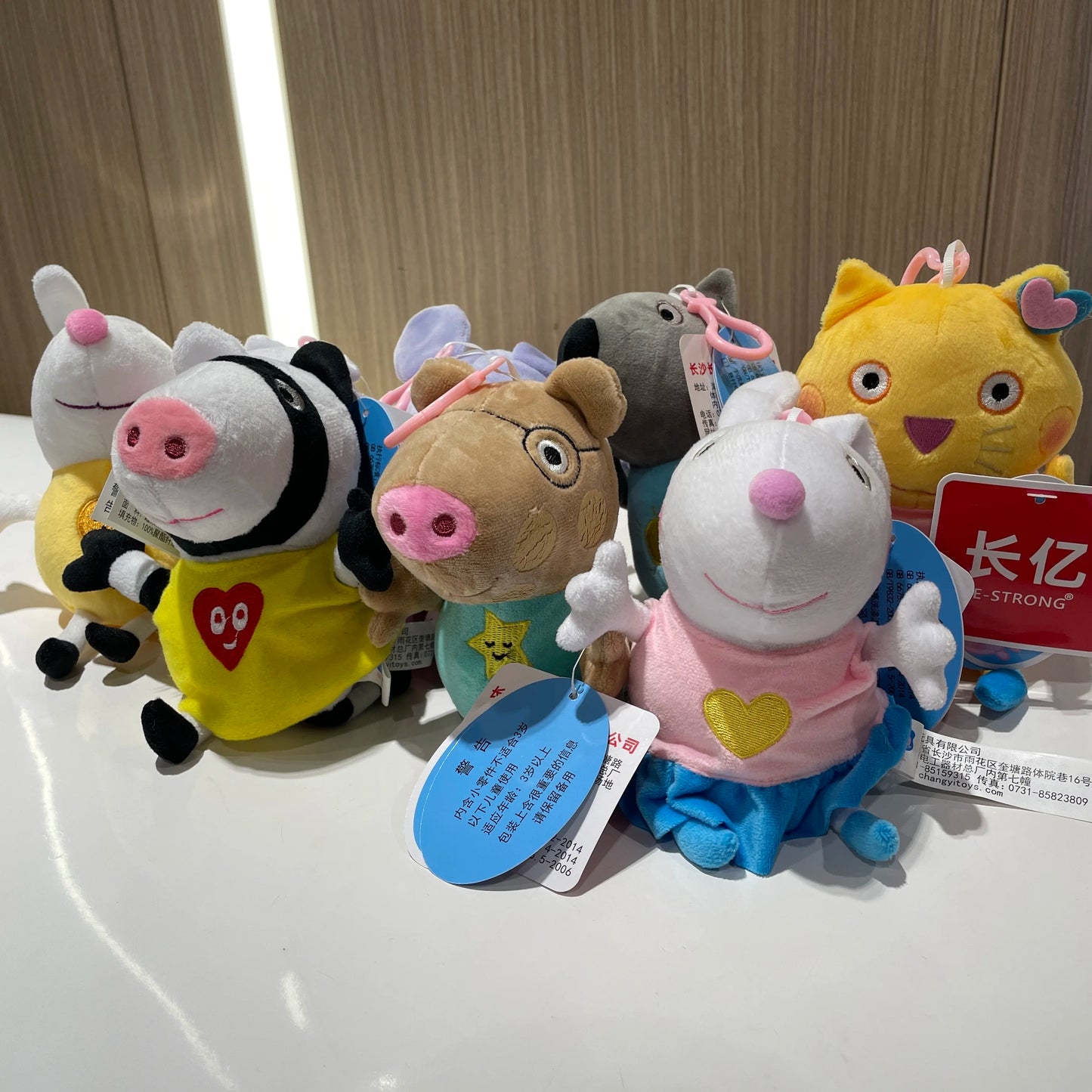 Genuine Peppa Pig Plush Toys