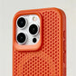 Matte Heat Dissipation Magsafe Case - iPhone 12 Models