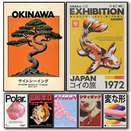 Japanese Modern Aesthetic Canvas Prints