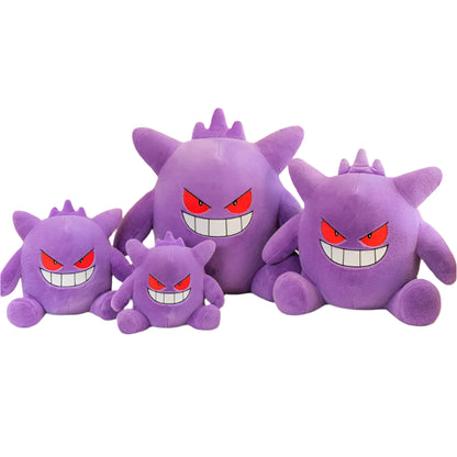 Plush Toys 20-45cm of Gengar