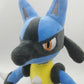 Giant Lucario Pokemon Plush Toy