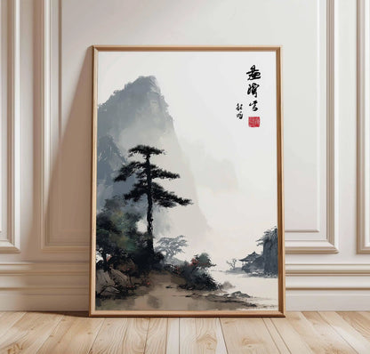 Serene Japanese Wall Art Canvas