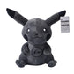 Plush Toy 20cm of Dark Pikachu