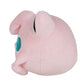 Plush Toy 21cm of Jigglypuff