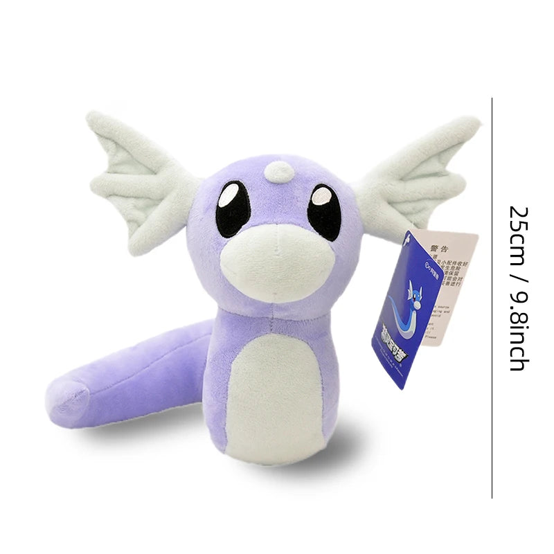 Plush Toy 25cm of Poké-mon Dratini