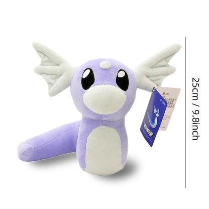 Plush Toy 25cm of Poké-mon Dratini