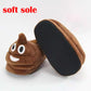 Poo Emoji Funny Adult Slippers