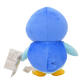 Plush Toy 25cm of Poké-mon Piplup