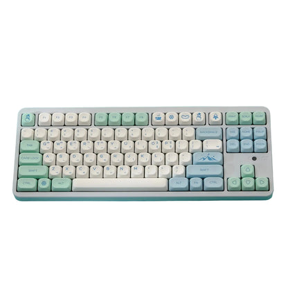 KBDiy 138 Keycap Set for Mechanical Keyboard