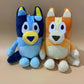 Bluey Family Plush Toys 28cm